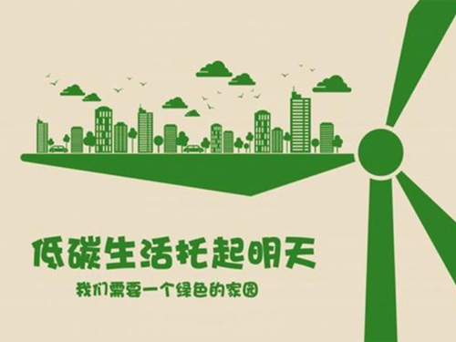 废气处理开云kaiyun官方版在线入口,开云(中国)
